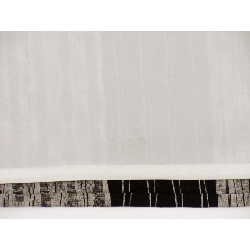 Áo đơn Tsumugi - Hàng hiệu Authentic 883203