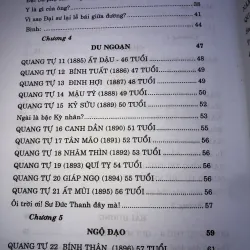 Thơm ngát hương lan, Hư vân niên phổ  935181