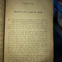 Chuỗi hạt hổ phách - Ni-cô-lai Pô-gô-đin 974478