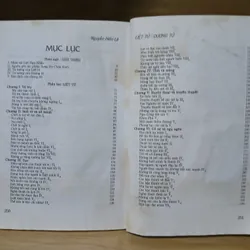 Liệt Tử - Dương Tử (Nguyễn Hiến Lê) 726731