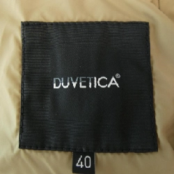 Duvetica DUVETICA áo khoác lông vũ 630571