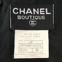 【Mã giảm giá】【Cổ điển】Chanel CHANEL Đầm 648550