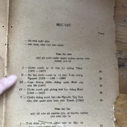 Tìm hiểu về Tổ tiên ta đánh giặc 1020414