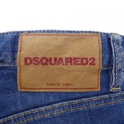 Quần jeans DSQUARED2 - Hàng hiệu Authentic 651444