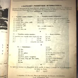 Cours de language et de civilisation Francaises - G. Mauger 1003917