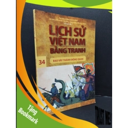 (TẶNG BOOKMARK) Lịch sử Việt Nam bằng tranh tập 34 - Trần Bạch Đằng mới 80% bẩn nhẹ 2017 RBK.ASB1809