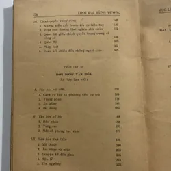 Thời đại Hùng Vương, Viện Sử học in năm 1978 713063