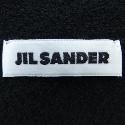 JIL SANDER J01HP0002 J14603 Áo khoác cardigan - Hàng hiệu Authentic 824021