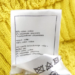 Chanel CHANEL LOOK18 P78744K11369 Áo gile 629254