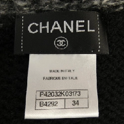 【Mã giảm giá】Áo khoác cardigan CHANEL 646569