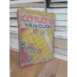 Cờ tướng tàn cuộc - nhiều tác gỉa 605474