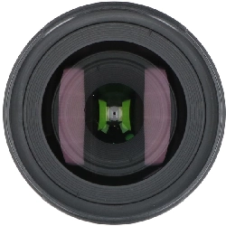 AF-S DX12-24mm F4G - Hàng hiệu Authentic 879563