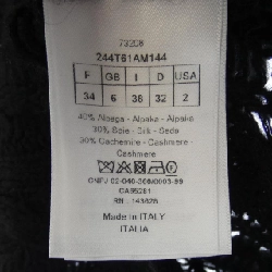 【Mã giảm giá】Christian Dior CHRISTIAN DIOR Áo gile 645261