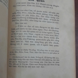 THƯỢNG THƯ - Khổng Tử 270560