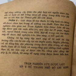 Cây thuốc và bài thuốc trị bảy bệnh thông thường – Nhiều tác giả 998411