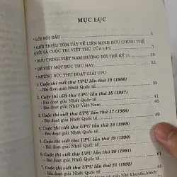 [MIỄN PHÍ BỌC SÁCH] [XƯA] Những bức thư đoạt giải UPU (1986-1999) (1999) - Bưu Điện 798369