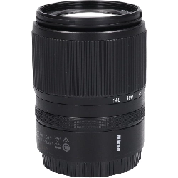Ống kính Z DX18-140mm F3.5-6.3VR - Hàng hiệu Authentic 877629