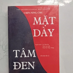 Mặt dày Tâm đen - Chin Ning Chu (mới 98%)