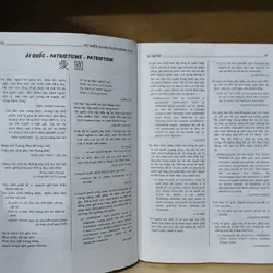 Từ Điển Danh Ngôn Đông Tây - Thanh Vân Nguyễn Duy Nhường 719752