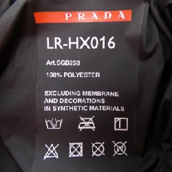 Áo khoác lông vũ PRADA SGB258 - Hàng hiệu Chính hãng 895295