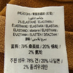 Burberry BURBERRY 8023921 Áo len 632925