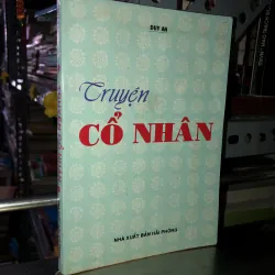 Truyện cổ nhân - Duy An