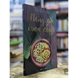 Nắng ấm vườn chay - Nguyễn Hiền