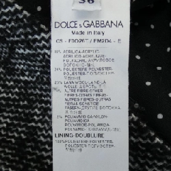 Dolce & Gabbana DOLCE&GABBANA Áo khoác 637804