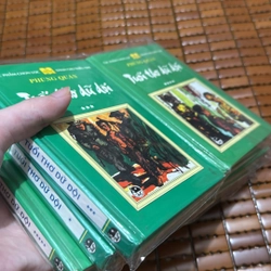 Tuổi thơ dữ dội - Phùng Quán  526411