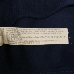 Massimo Dutti Jacket - Hàng hiệu Authentic 884389
