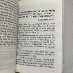 Tư tưởng Hồ Chí Minh về văn hoá 567276