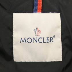 Áo khoác lông vũ MONCLER 642064