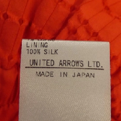 【Mã giảm giá】Đồ lót DRAWER 655521