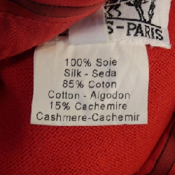 HERMES LES CLES Áo thun - Hàng hiệu Authentic 823504