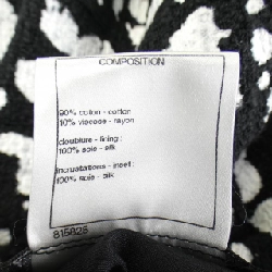 【Mã giảm giá】Chanel CHANEL Váy 650625