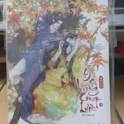 (Trọn bộ) Đam mỹ. Đế vương công lược - Ngữ Tiếu Lan San  925655