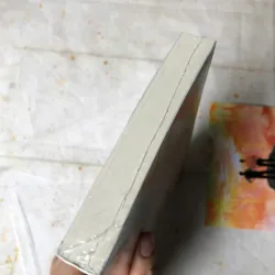 Tịch Chiếu - Ban Y 777637