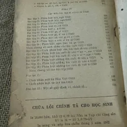 SỬA CHỈNH TẢ CHO HỌC SINH - PHAN NGỌC -SÁCH NGÔN NGỮ TIẾNG VIỆT 573533
