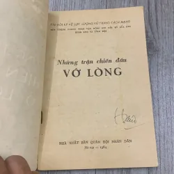 Những trận chiến đấu vỡ lòng 1964. 10a2 1025734
