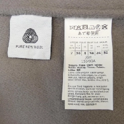 Áo khoác 'S Max Mara 635595