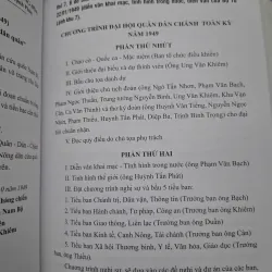 Nam Bộ Kháng Chiến (1945 - 1954) Tập III: Quân sự 931792