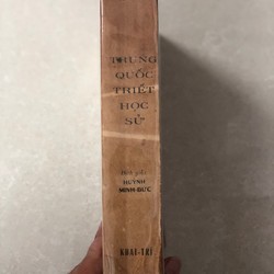 Trung Quốc triết học sử 1970 sách xưa chưa rọc trang 177317