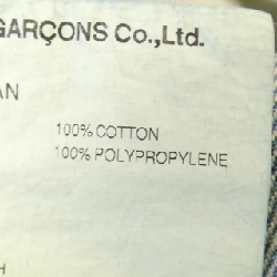 JUNYA WATANABE KEITH HELING WK-P201 Quần 647876