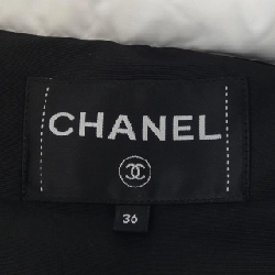 【Mã giảm giá】Áo khoác lông vũ CHANEL 637297