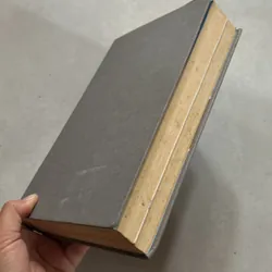 Becoming - Michelle Obama 720291