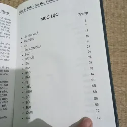 Ngữ Lâm Thú Thoại 999510