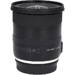 ＥＯＳ１０－２４ｍｍ Ｆ３．５－４．５ＤＩＩＩＶＣＨＬＤ - Hàng hiệu Authentic 880643
