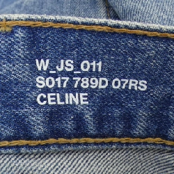 Celine CELINE Váy - Hàng hiệu Chính hãng 824835