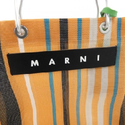 MARNI MARNI MARKET Túi sọc SHMHR08A0 - Hàng hiệu Chính hãng 831888