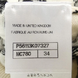 Áo khoác cardigan CHANEL 637124